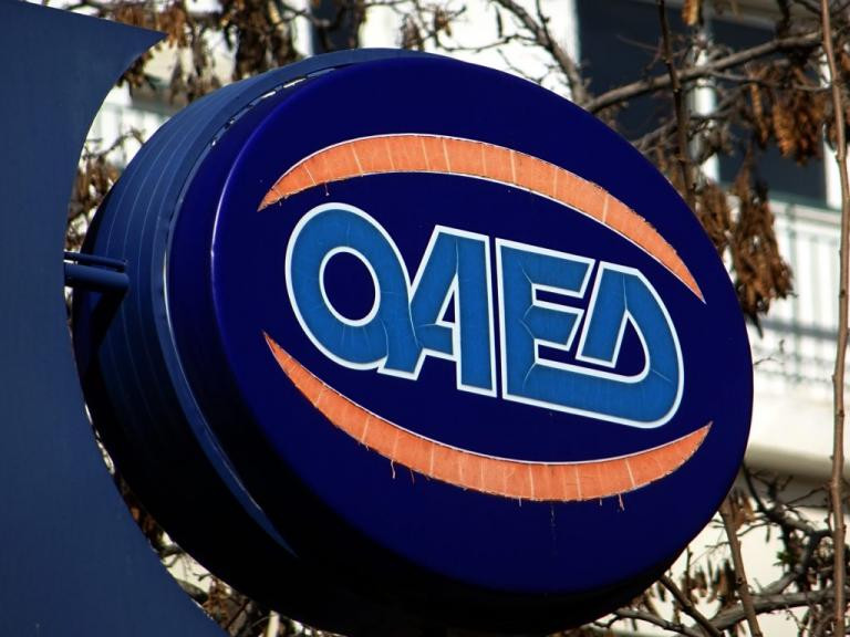 Μπλοκάκια: Ξεκίνησε η υποβολή αιτήσεων για το νέο πρόγραμμα του ΟΑΕΔ – Ποιους αφορά